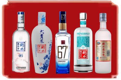 通川区烟酒回收衡水老白干.jpg